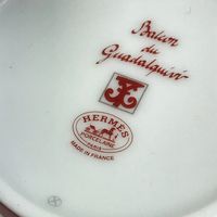 HERMES 가달키비르 식기 컵 & 접시 2 손님 페어 티 컵