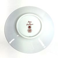 HERMES 가달키비르 식기 컵 & 접시 2 손님 페어 티 컵