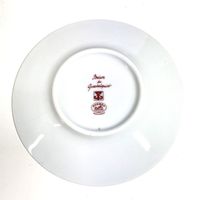 HERMES 가달키비르 식기 컵 & 접시 2 손님 페어 티 컵
