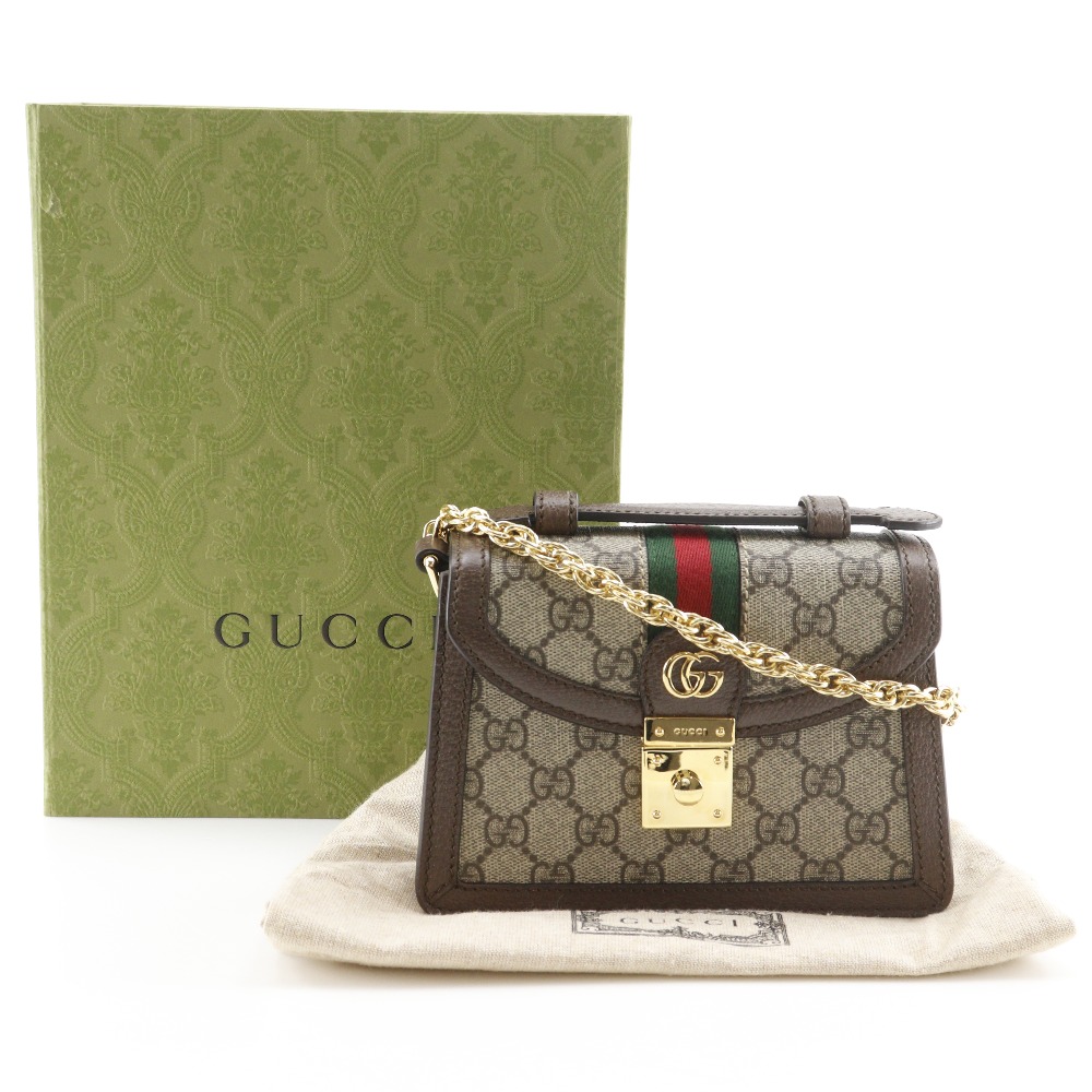 【GUCCI】グッチ オフィディア シェリーライン ミニチェーンショルダー 696180 GGスプリームキャンバス 茶 レディース ショルダーバッグ GUCCI（グッチ） オフィディア シェリーライン ミニチェーンショルダー