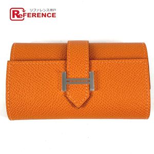 HERMES H logo Bearn key case