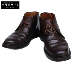 Fendi Square Toe Jodhpur Boots, Men display picture 2