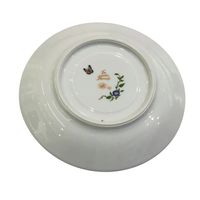 HERMES Flower, Bird, Butterfly Siesta Plate