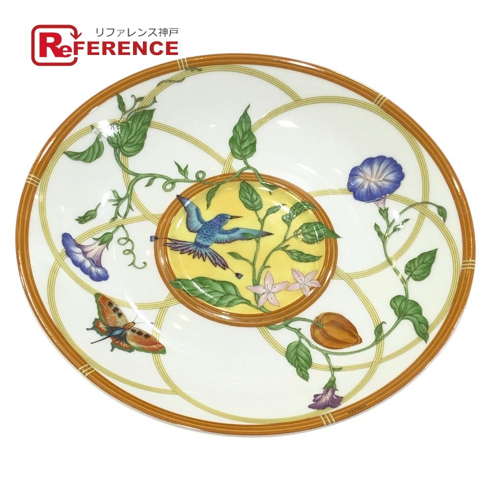 HERMES Flower, Bird, Butterfly Siesta Plate