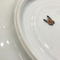 HERMES Flower, Bird, Butterfly Siesta Plate