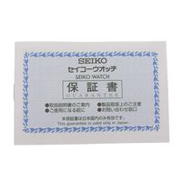 세이코 SEIKO 프로스펙스 다이버즈 손목시계 6R54-00D0 cal.6R54A SBEJ011 스테인리스 스틸 일본제 자동 감기 아날로그 표시