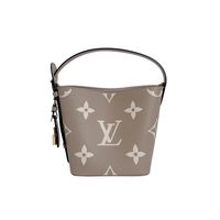 루이비통 M13045 언플랜트 2way 가방 올 인 BB 토트 백
LOUIS VUITTON 베이지【중고】
