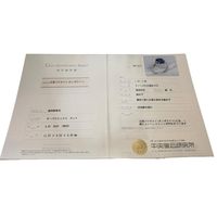 尺寸 11.5，坦桑石 4.87 克拉，鑽石 0.32 克拉，900 鉑金，9.0 克，女士戒指 [二手]