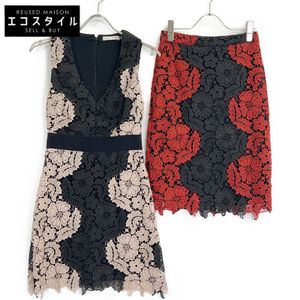 Alice Olivia Flower Cutwork Sleeveless Dress/Skirt (2 items total) Size O [Used]