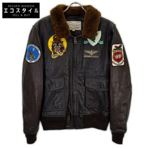 Avirex 6191070 Brown G-1 CRAMBLET Flight Jacket, Size L [Used]