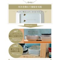 스칸디나비아 접시 직사각형 미니 포레스트 18 cm×12.5 cm 숲 일본제 하사미야키