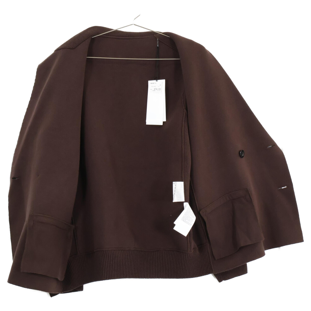 Sacai Cotton Cashmere Knit Jacket, Size 1 (Like New) [Used] (Model