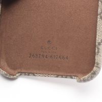 [Used] Gucci Ophidia GG Supreme iPhone Case for 15 Pro Max (763794) - Beige. (Other iPhone Cases - 15 Pro Max - Beige 763794)
