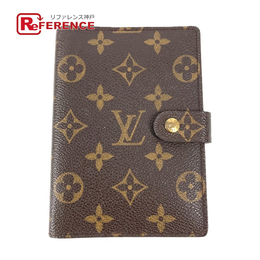 LOUIS VUITTONMonogram Agenda PM 行程本 PM 筆記本封面
