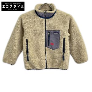 Patagonia 65625 Beige Boa Retro-X Fleece Jacket XS [Used]