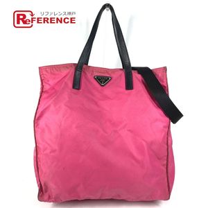 PRADA Triangle Plate Shoulder Bag