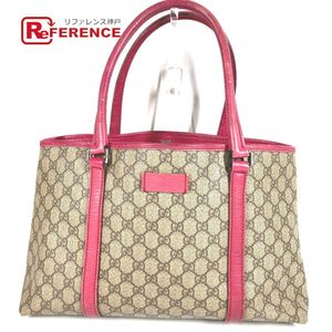 GUCCI Logo GG Supreme Shoulder Bag