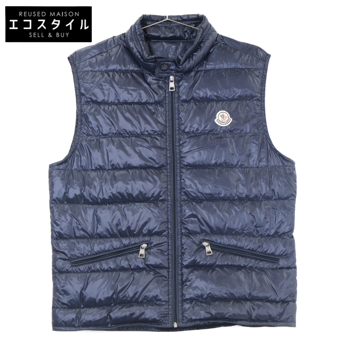 Moncler x AMI Alexandre Mattiussi BASTIEN Down Jacket, Size 4