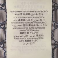 미사용품 구찌 더블 G 패턴 구찌시마 408869 4E002 실크 큐프라 실버 네이비 넥타이 0643【중고】GUCCI 맨즈