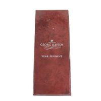 조지 젠슨 헤리티지 목걸이 실버 925 약 12.4g 【중고】