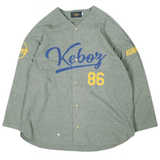 KEBOZ x FREAK