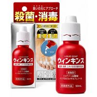 ウィンキンス 薬用リキッドソープ 50ml