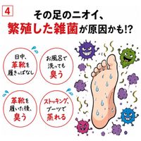 ウィンキンス 薬用リキッドソープ 50ml