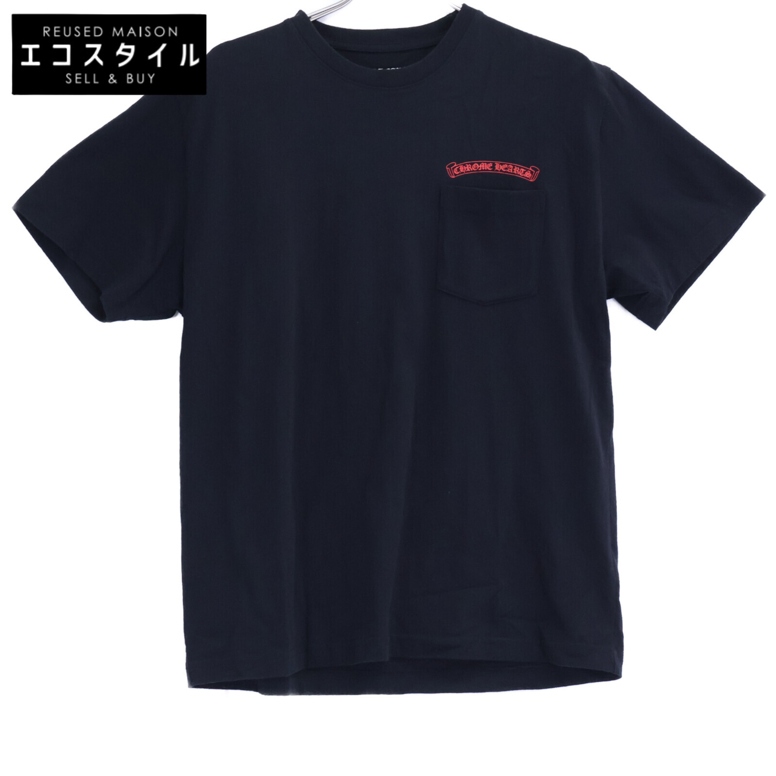 クロムハーツ 99 EYES CHOMPER T-SHRT MATTY BOYバックプリントTシャツ