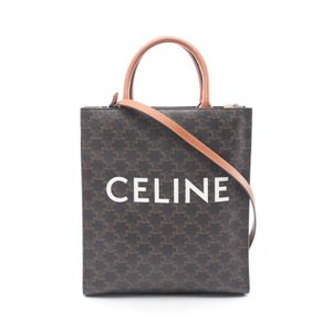 【二手】Celine CELINE托特包 小號豎款 Cabas Triomphe 2WAY 191542 黑色/ブラウンPVC 塗層帆布皮革 Triomphe 垂直款 Cabas 小號