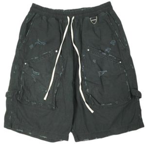 FR(13)NDS Friends 24SS RIP SHORTS Distressed Cotton top Painter Shorts 24351TS-RO Free BLACK ROYAL FLASH Easy Double Knee Shorts Bottoms [Used] [FR(13)NDS]