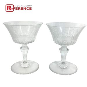 Baccarat Cups, Tableware, Interior Decor, Pudding Cups , pair Set (2 cups), Dishes