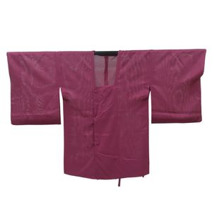 도행 코트 도행・도중 정견 【중고】