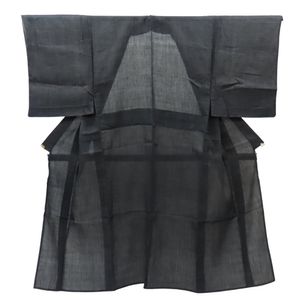 무지 정견 【중고】
