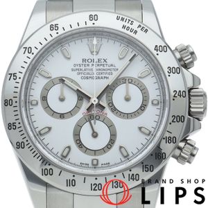Rolex Cosmograph Daytona Watch, New Buckle, 116520(V), Box, Warranty, Stainless Steel, Men's Watch, White, Polished, Excellent Condition [Used]