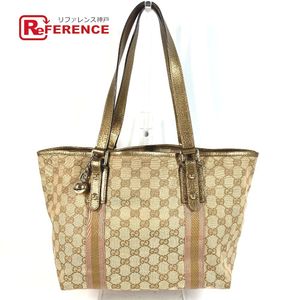 GUCCI GG logo shoulder bag with charm