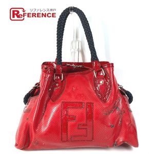 FENDI FF Logo Etnico Perforated Shoulder Bag