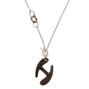 미품 에르메스 쉐인 드 H 메탈 버팔로 혼 실버 브라운 목걸이 펜던트 1504【중고】HERMES
