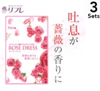 [Set of 3 bags] Rose Dress - 62 tablets