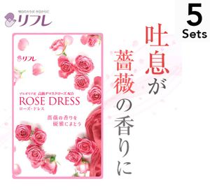 [Set of 5 bags] Rose Dress 62 tablets