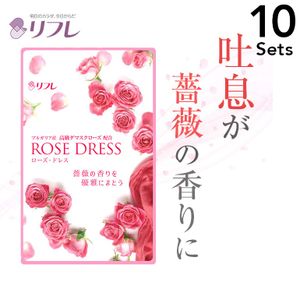 [Set of 10 bags] Rose Dress - 62 pieces