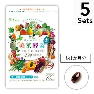 [Set of 5 bags] Mina Enzyme Plus 62 tablets