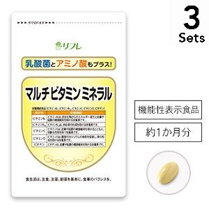 [Set of 3 bags] Multivitamin and Mineral, 31 tablets