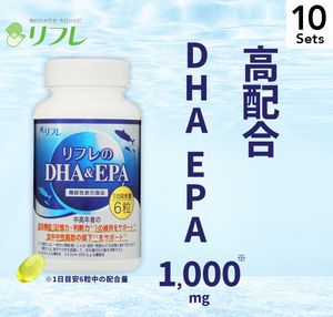 【10봉 세트】 REFRE 의 DHA&EPA 186알