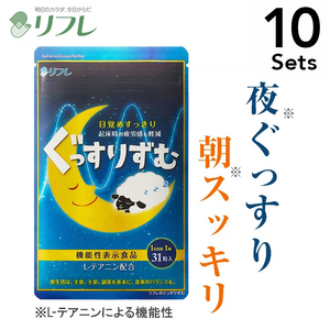 [Set of 10 bags] REFRE's Good Sleep Rhythm 31 tablets