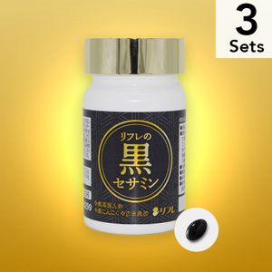 [Set of 3] Black Sesamin 31 Tablets