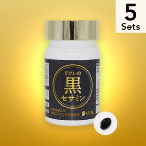 [Set of 5] Black Sesamin 31 Tablets