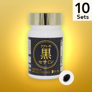 [Set of 10] Black Sesamin 31 Tablets