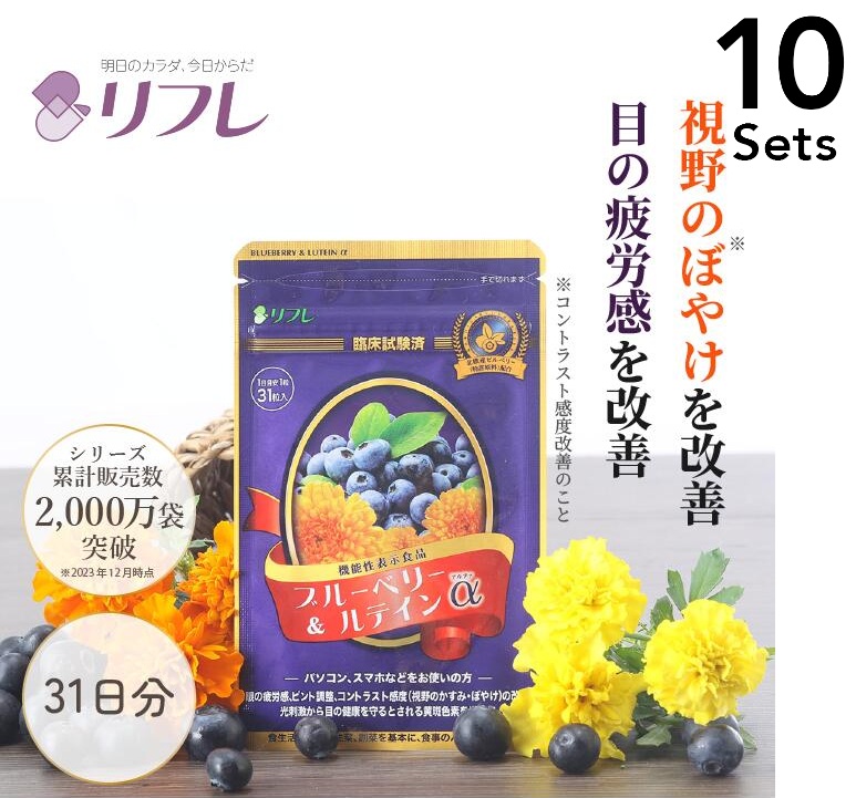 セサミン EX 270粒(約90日分) ｜ ドコデモ