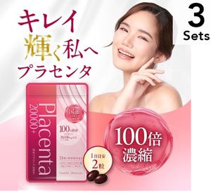 [Set of 3] Shockingly 100x Concentrated Placenta Serum, Beauty Supplement, Collagen, Anti-Aging, Skincare, Women's Supplement, Made in Japan