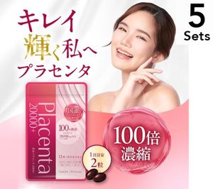 [5 Pack Set] Shockingly Concentrated 100x Placenta Serum Beauty Supplement, Collagen, Anti-Aging, Skincare, Women's, Made in Japan Supplement